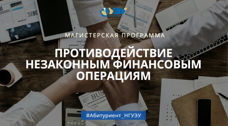 Шаблон 2.jpg Шаблон 2.jpg